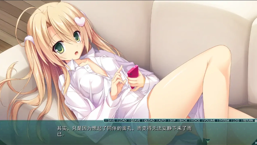 QQ20250706-003851