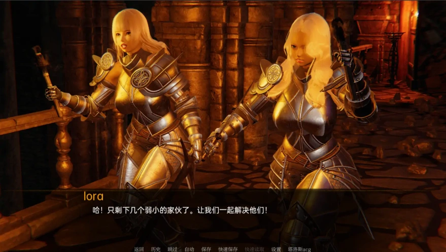 QQ20250708-230621