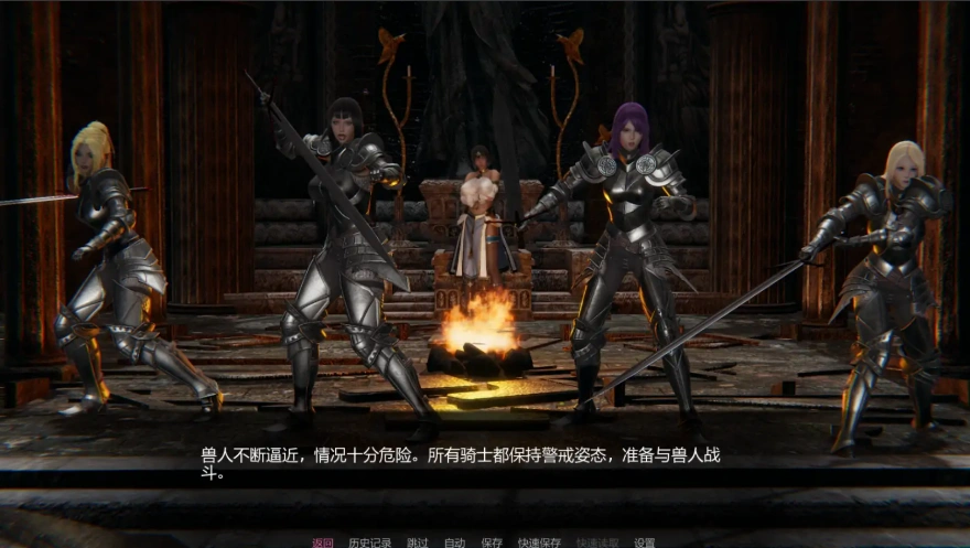 QQ20250708-230824