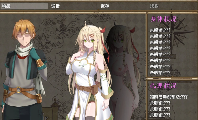 QQ20250713-034940