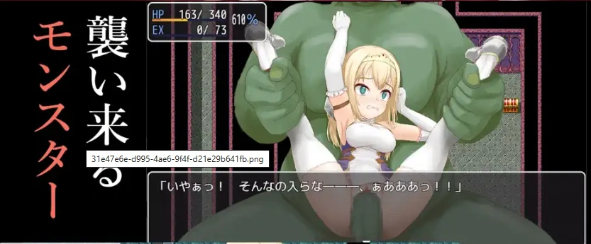 QQ20250714-003846