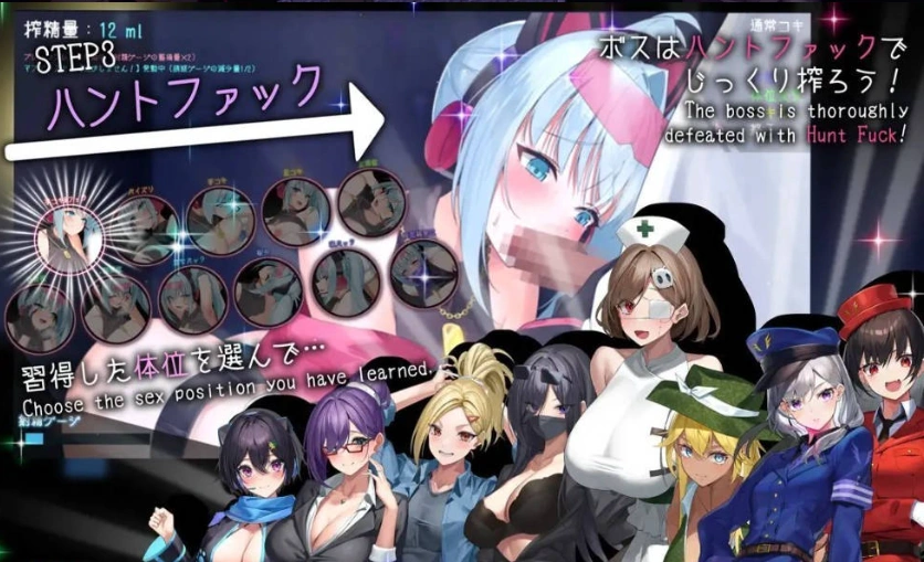 图片[3]-[热门精品RPG/汉化/动态]盗贼猫的色情榨精记录V1.0.1 挂载AI汉化版[新作][6G]-IS