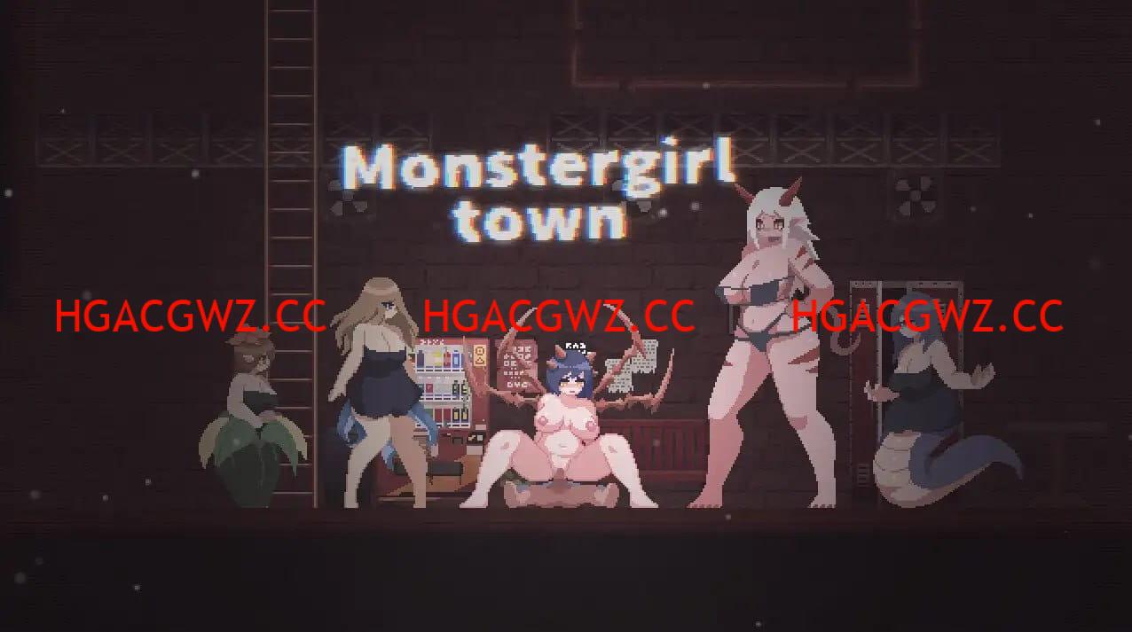 【ACT/中文/像素動态】魔物娘小鎮v1.0【電腦/97M】-IS
