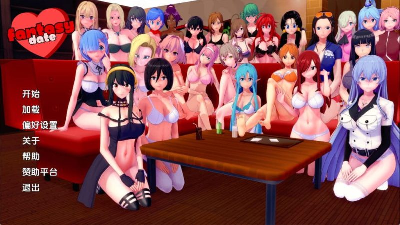 【同人SLG/漢化/動态】夢幻約會v0.36 AI版【PC+安卓/1.79G/更新】Fantasy Date [v0.36]-IS