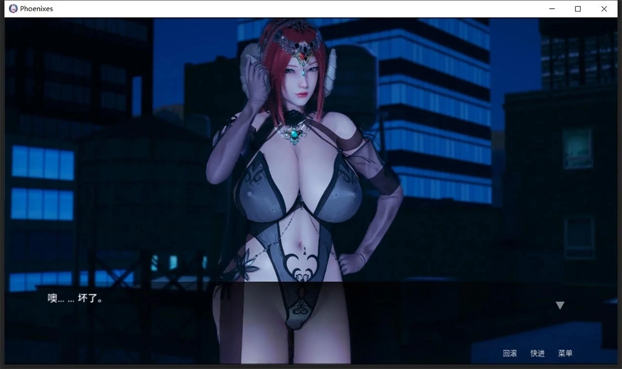 【神作SLG/官中/动态】凤凰 V0.14.0 官方中文版【PC+安卓/5G】