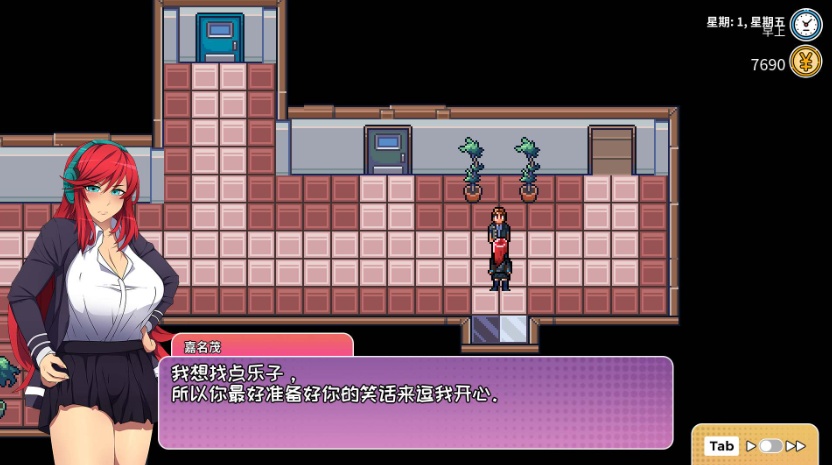 【模拟生活RPG中文】漫长而艰难的夏天官方中文步兵版【新作500M】【补档】
