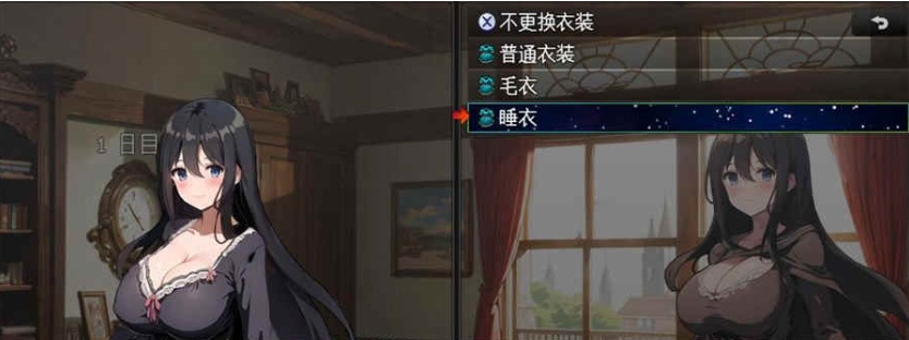 [RPG/汉化]直到新婚妻子堕落 新妻クロエが堕ちるまで~GPT汉化版+作弊码[PC][800M/度盘]』