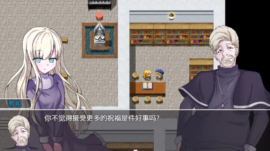 【日系RPG/汉化/动态】魔具物语1.0汉化版【PC+安卓/1.87G】
